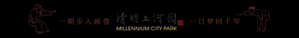 配资公司选配资配资 河南清明上河园男子排球队所向披靡！3:0主场再胜一局！_大皖新闻 | 安徽网